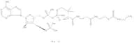 Hexanoyl Coenzyme A Li salt