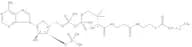 Dodecanoyl Coenzyme A K salt