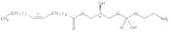 1-Heptadecenoyl-2-OH-sn-Glycero-3-Phosphoethanolamine
