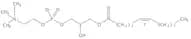 1-Oleoyl-2-Hydroxy-sn-Glycero-3-Phosphatidylcholine