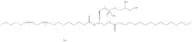 Phosphatidyl Glycerol (plant) sodium salt