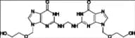 Aciclovir (Acyclovir) EP Impurity K