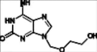 Acyclovir Impurity E