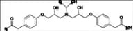 Atenolol EP Impurity F (Atenolol USP Related Compound F) (Mixture of Diastereomers)