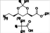 Atorvastatin Impurity 86 Pivalate