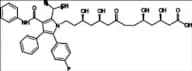 Atorvastatin Impurity 16