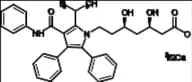Atorvastatin EP Impurity A Calcium Salt (Atorvastatin USP Related Compound A, Defluoro Atorvastati…