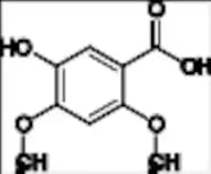 Acotiamide Impurity 41