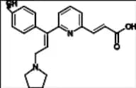 Acrivastine