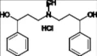 Atomoxetine Impurity 8 HCl