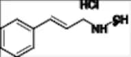 Atomoxetine Impurity 14 HCl