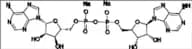 Adenosine Impurity 13 Disodium Salt (Ap2A 2Na Salt)