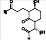 Diketo aldehyde impurity of dihydroartemisinin
