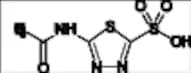 Acetazolamide EP Impurity E