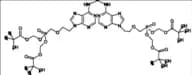 Adefovir Dipivoxyl Impurity B