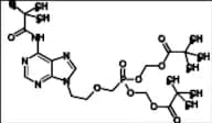 Adefovir Dipivoxil Impurity 1