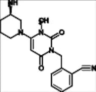 Alogliptin Related Compound 17