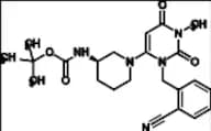 Alogliptin Related Compound 29