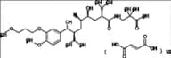 Hydroxy Aliskiren Impurity