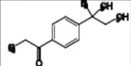 Amorolfine EP Impurity F