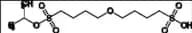 Busulfan Impurity 11