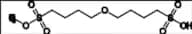 Busulfan Impurity 13