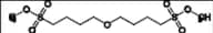 Busulfan Impurity 15