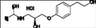 Betaxolol Impurity 3 HCl
