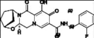 Bictegravir Impurity 2