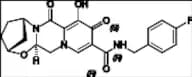 Bictegravir Impurity 3