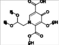 Bictegravir Impurity 18