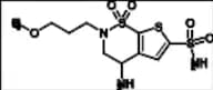 N-Desethyl Brinzolamide