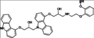 Carvedilol EP Impurity D