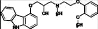 Carvedilol Impurity 6