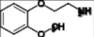 Carvedilol USP Related Compound E