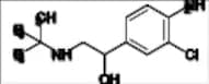 Clenbuterol Impurity 2