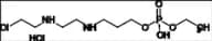 Cyclophosphamide Impurity 2 HCl