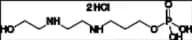 Cyclophosphamide Impurity 3 DiHCl