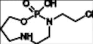 Cyclophosphamide EP Impurity D (Cyclophosphamide USP Related Compound B)
