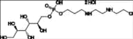 Cyclophosphamide Impurity 13 DiHCl