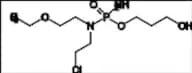 Cyclophosphamide Impurity 23