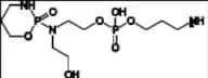 Cyclophosphamide Impurity 29