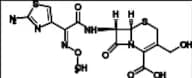 Cefotaxime EP Impurity B