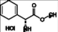Cefradine Impurity 2