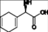 Cefradine EP Impurity B