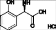 Cefradine Impurity 9 HCl