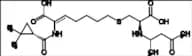 Cilastatin EP Impurity B (Mixture of Diastereomers)