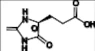 Carglumic Acid Impurity B