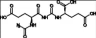 Carglumic Acid Impurity 4