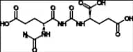 Carglumic Acid Impurity 7